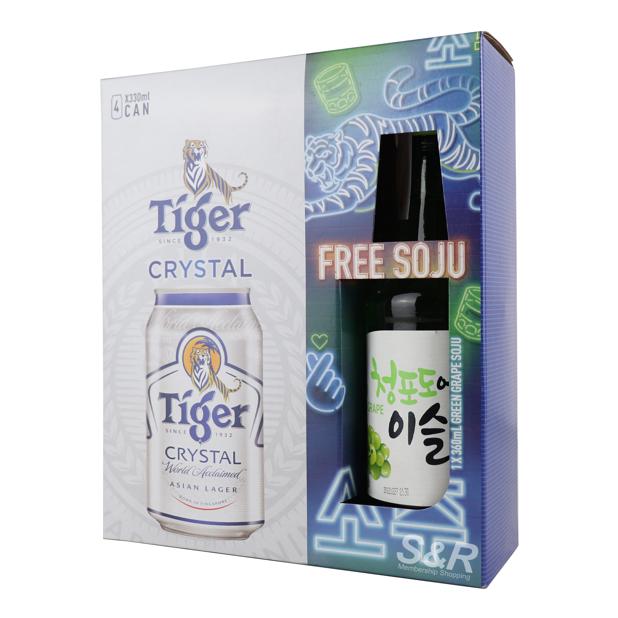 Tiger Crystal Beer Can 4pcs x 330mL
